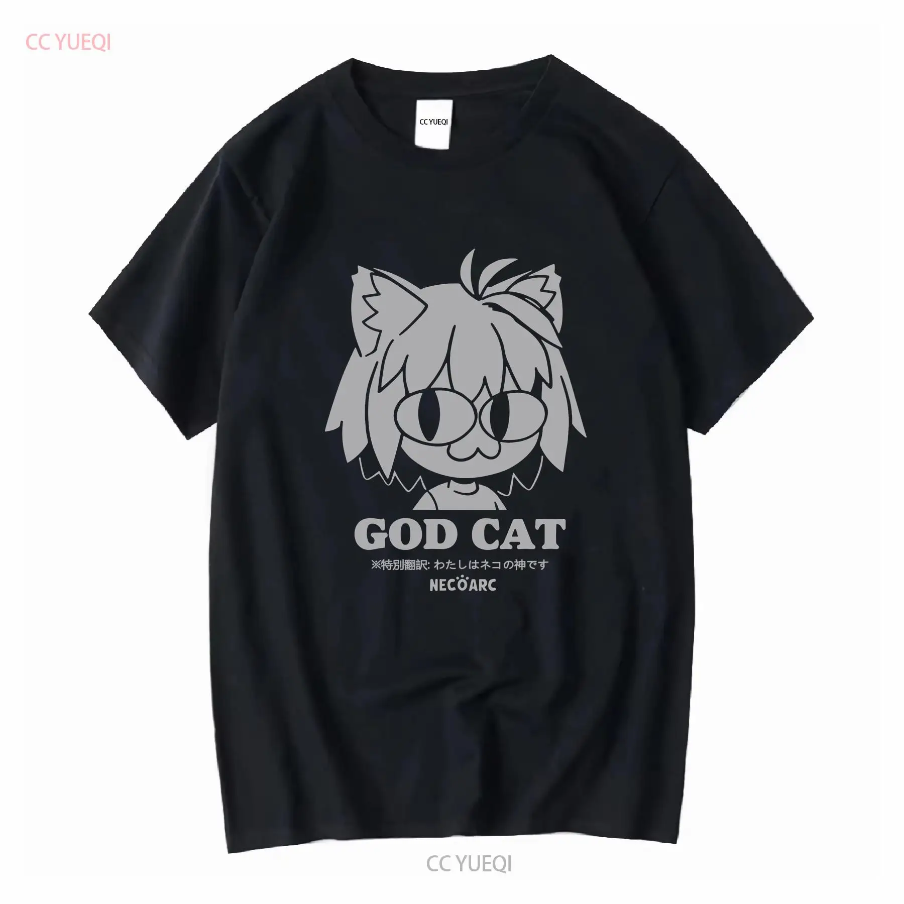 Old Fashioned Glass - COSPA Tsukihime Ein Stück blaues Glas