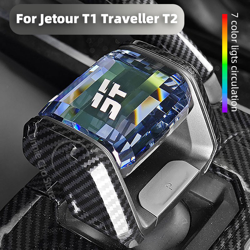 Speed Pourer Cap - Kristall-Schaltknauf für Jetour T2 Traveler mit
