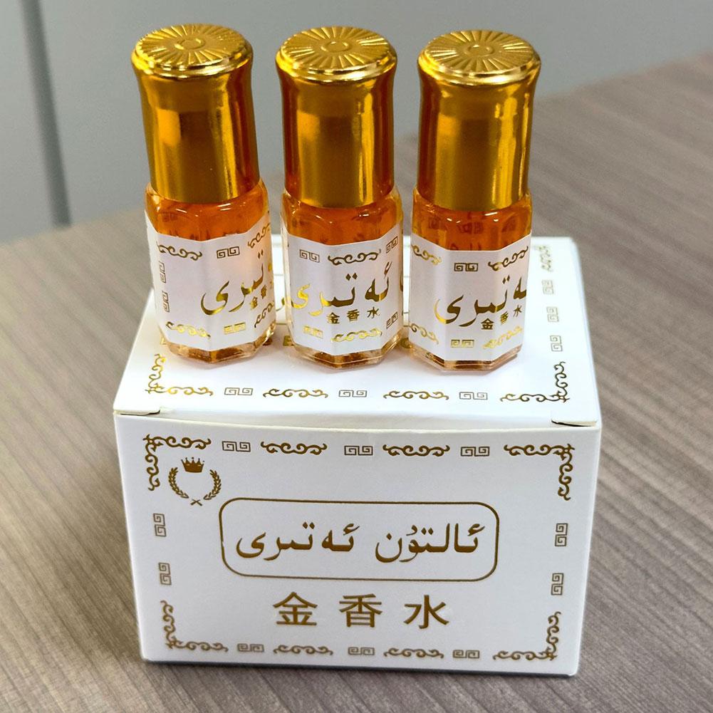 Home Bar Accessories - Arabisches Gold Parfümöl Roll-On Flasche Langanhaltender