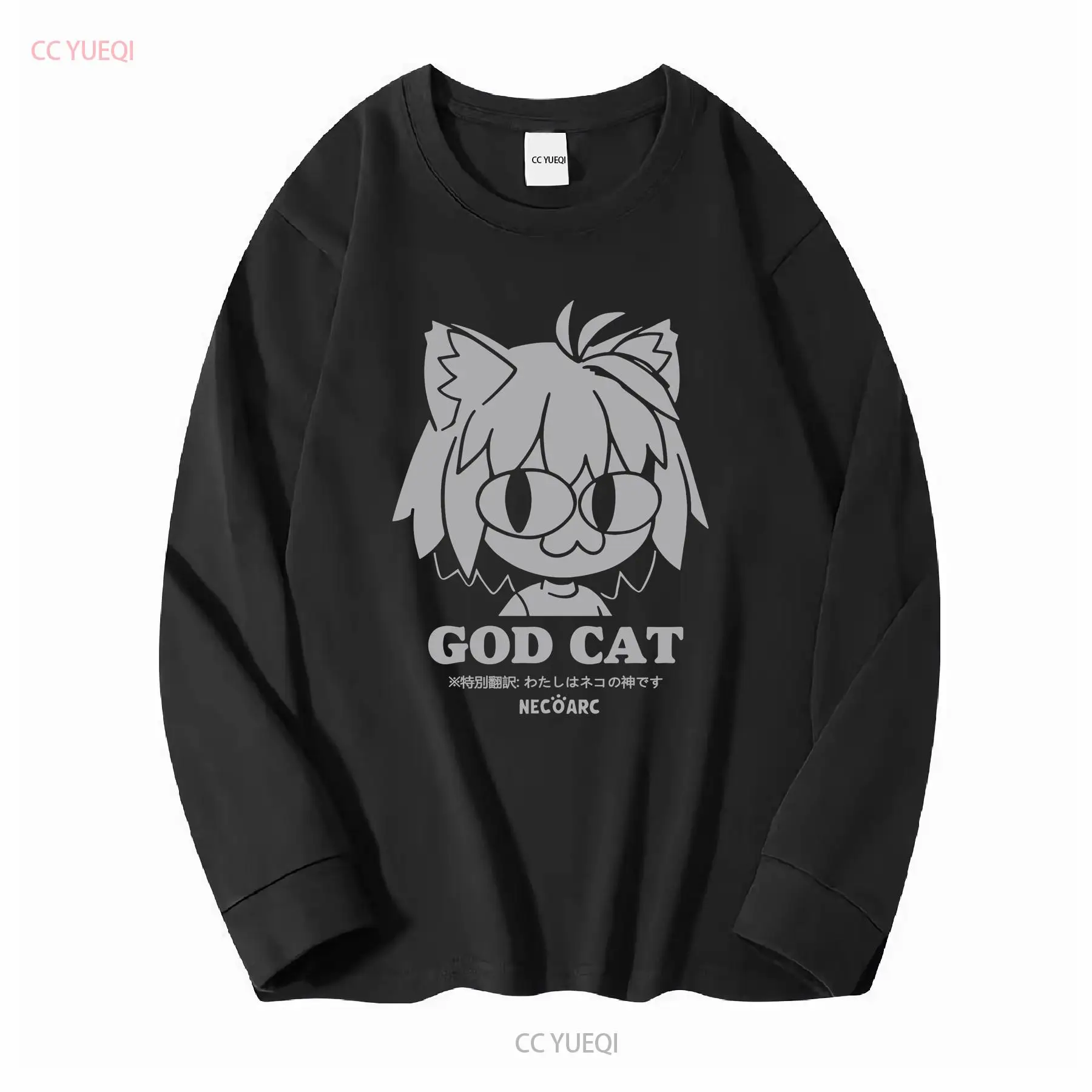 COSPA Tsukihime Ein Stück blau – Old Fashioned Glass Bewertung und Preis